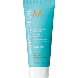   Moroccanoil Лосьон  разглаживающий 75 мл