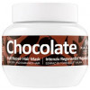 Kallos Маска  Chocolate Регенерирующая для поврежденных волос 275 мл (5998889511036) - зображення 1