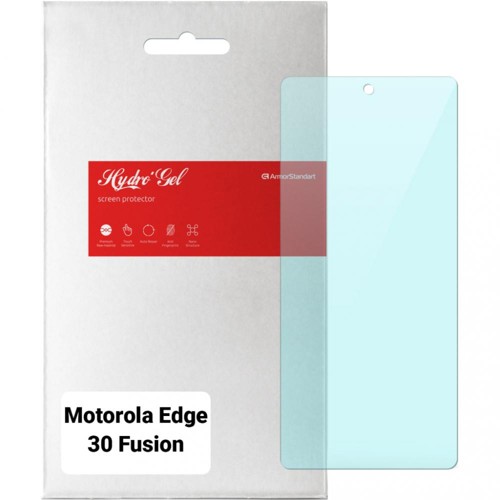 ArmorStandart Плівка захисна  Anti-Blue Motorola Edge 30 Fusion (ARM64154) - зображення 1