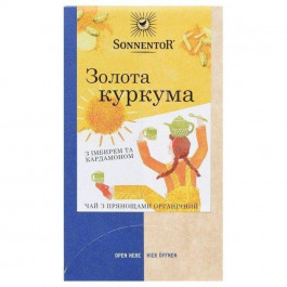   Sonnentor Чай  Золота куркума з прянощами органічний, 18 пакетиків (9004145025172)