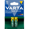 Varta AA 2600mAh NiMH 2шт Recharge Accu Power (05716101402) - зображення 1