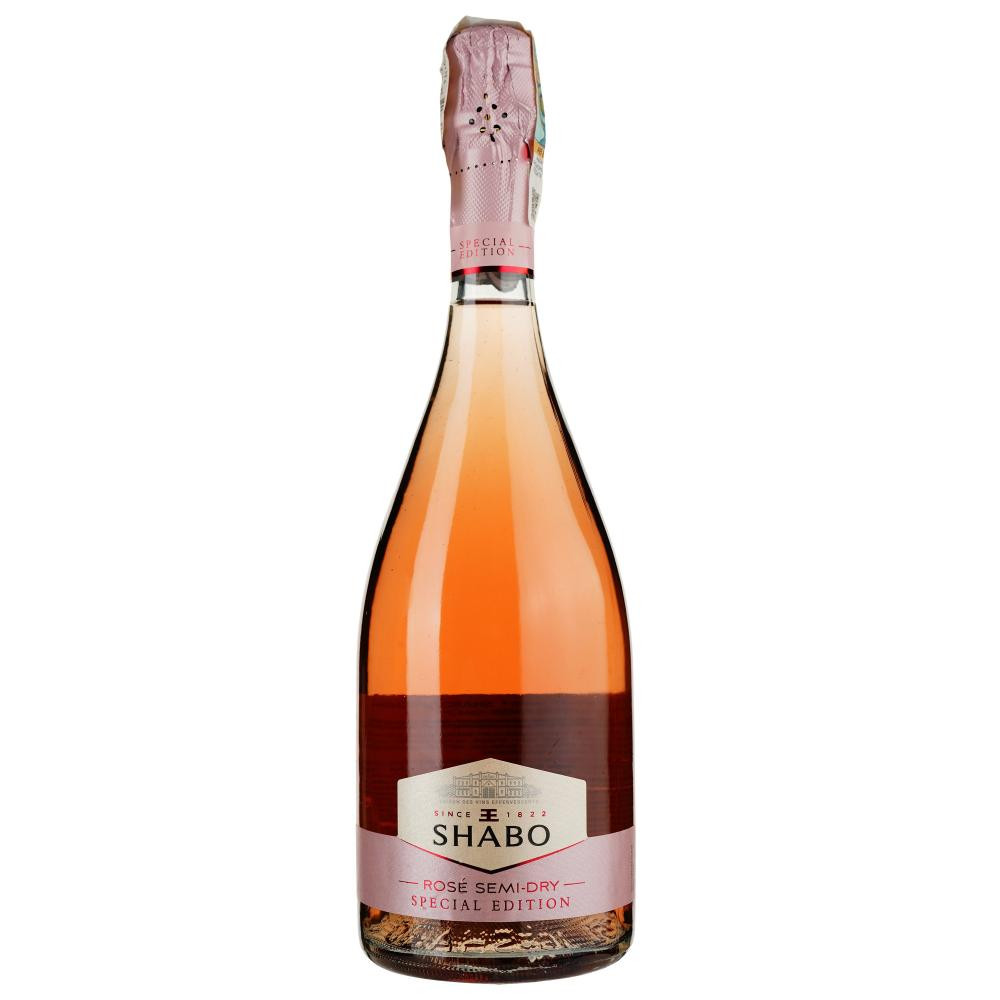 Shabo Вино ігристе  Special Edition напівсухе рожеве 0,75 л 10-13% (4820070402674) - зображення 1