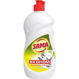 SAMA Засіб для ручного миття посуду  Лимон 0,5 кг (4820270630044)