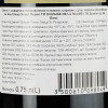 Domaine de la Baume Вино  Grande Olivette Merlot IGP Pays d'Oc 2020 червоне сухе 0.75 л (3500610098949) - зображення 2