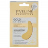 Eveline Эксклюзивные золотые патчи  Gold Lift Expert против морщин под глазами (5901761963007) - зображення 1
