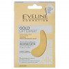 Eveline Эксклюзивные золотые патчи  Gold Lift Expert против морщин под глазами (5901761963007) - зображення 3