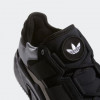 Adidas Білі чоловічі кросівки  NITEBALL H67360 - зображення 7