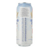 Holland Crown Пиво  Wit Blanche Unfiltered светлое нефильтрованное 5% 0.5 л (8719326018348) - зображення 3