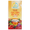 Бескид Чай трав'яний «» «Лісова ягода», 20*1,5 г (4820174590673) - зображення 1