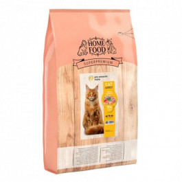 Home Food Корм для взрослых кошек крупных пород индейка с креветкой 3 кг