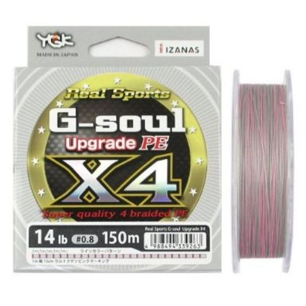 YGK G-Soul X4 Upgrade #1.0 (0.165mm 200m 8.16kg) - зображення 1