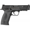 Umarex Smith & Wesson M&P 45 - зображення 2