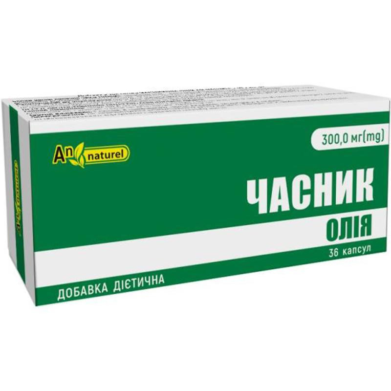 An Naturel Олія часникова  300 мг 36 капсул - зображення 1