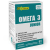 An Naturel Омега 3  Junior капсули 300 мг 60 шт. - зображення 1
