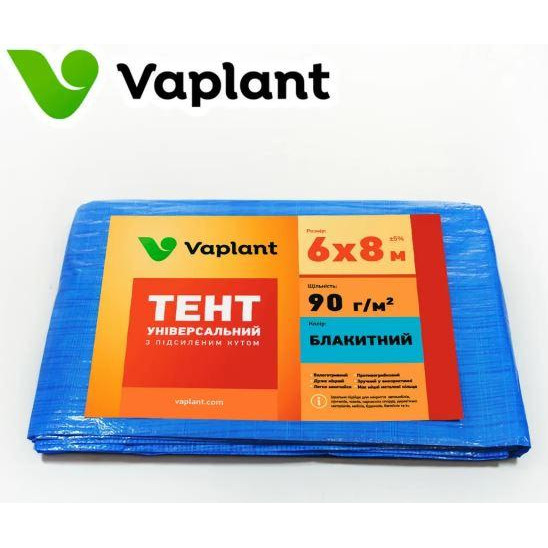 Vaplant (Welltex-agro) Тент тарпаулін/щільність 90г/м2/ 4x5м - зображення 1