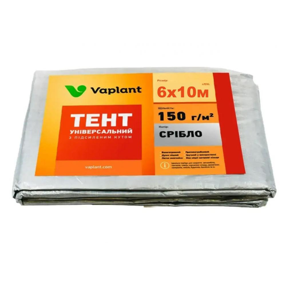 Vaplant (Welltex-agro) Welltex-Vaplant tent-150-6x10, тент універсальний-підстилка, щільність 150 г / м2 - зображення 1