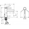 Hansgrohe Finoris 76020000 - зображення 3