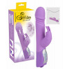 Orion Smile Push Vibrator, фиолетовый (4024144597789) - зображення 1