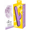 Orion Smile Push Vibrator, фиолетовый (4024144597789) - зображення 6