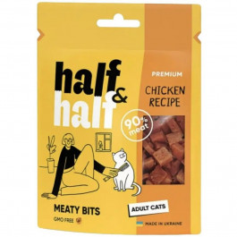 Half & Half Meaty Bits Chicken Recipe Adult Cats 50г (4823082431854)