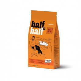 Half & Half Beef Recipe Sterilised Cats 2 кг (20802)