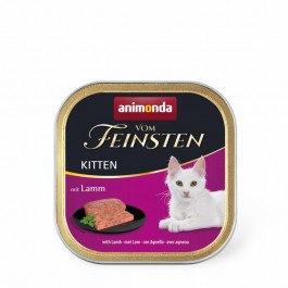 Animonda Vom Feinsten Kitten Lamb 0,1 кг (4017721832366)