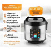 Prime Technics PMC 1286 Color Cook - зображення 4