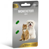 ProVET Таблетки антигельмінтні ProVet Моксістоп міні для собак і котів 1 т на 4 кг 2 табл (PR241920) - зображення 1