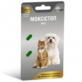 ProVET Таблетки антигельмінтні ProVet Моксістоп міні для собак і котів 1 т на 4 кг 2 табл (PR241920)