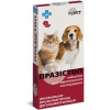 ProVET Празистоп антигельминтный препарат в таблетках для котов и собак 10 шт./уп. (PR241756) - зображення 1