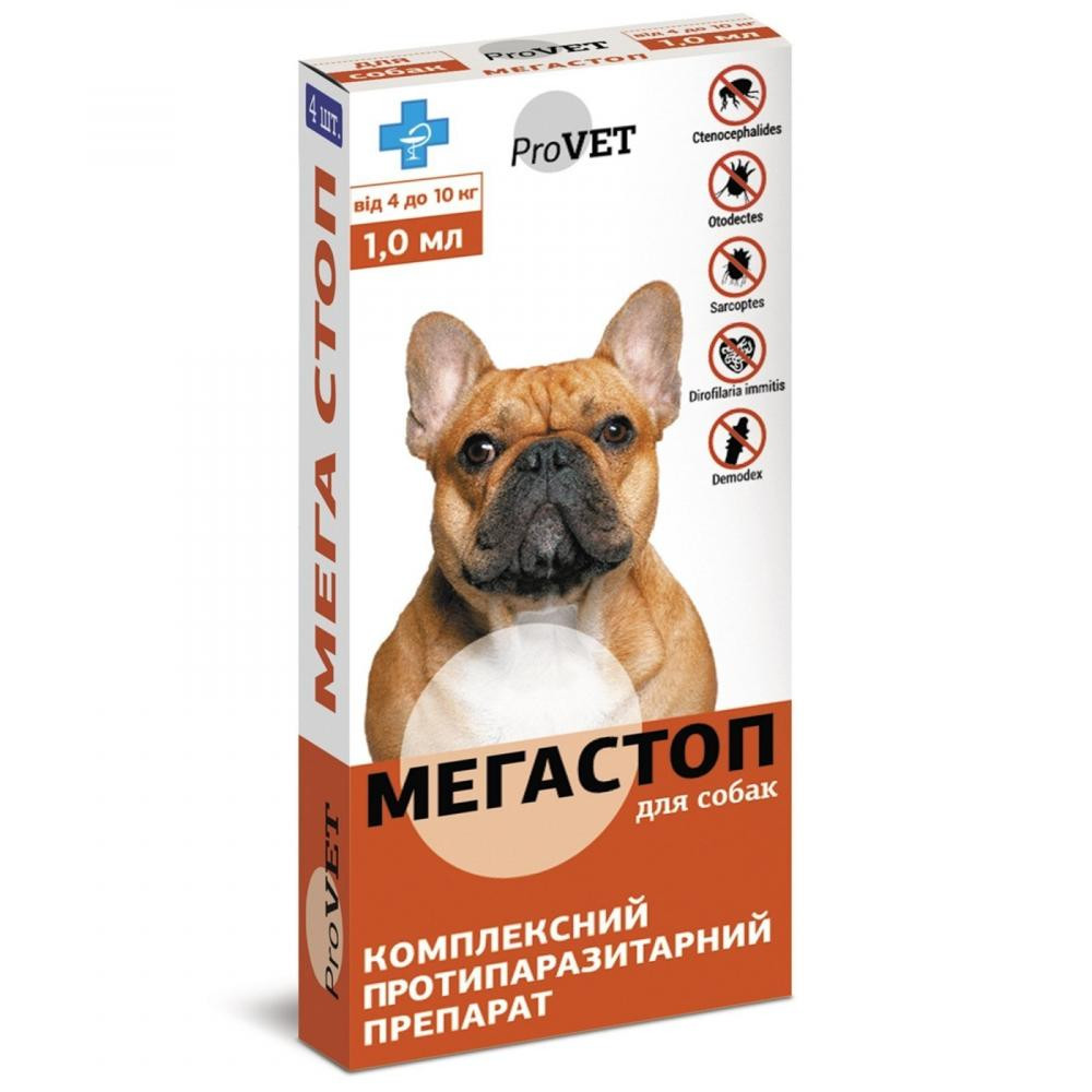 ProVET Капли на холку для собак 4-10 кг Мега Стоп ProVET 4 пипетки (PR020076) - зображення 1