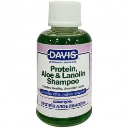 Davis Veterinary Protein & Aloe & Lanolin Shampoo ДЭВИС ПРОТЕИН АЛОЭ ЛАНОЛИН шампунь для собак, котов, концентрат , 0