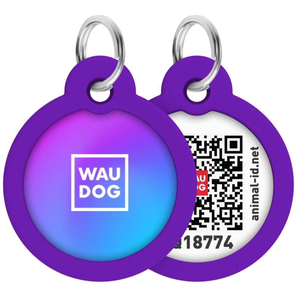 WAUDOG Адресник для тварин  Smart ID з QR паспортом "Градієнт фіолетовий", коло 30 мм (230-4034) - зображення 1