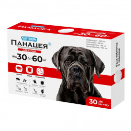 SUPERIUM Таблетки для тварин  Панацея протипаразитарна для собак вагою 30-60 кг (9149)