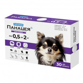 SUPERIUM Таблетки для тварин  Панацея протипаразитарна для собак вагою 0.5-2 кг (9145)