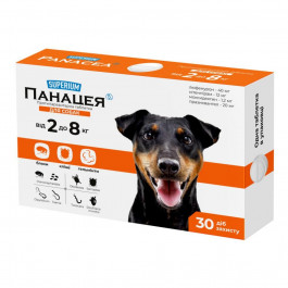 SUPERIUM Таблетки для тварин  Панацея протипаразитарна для собак вагою 2-8 кг (9146)