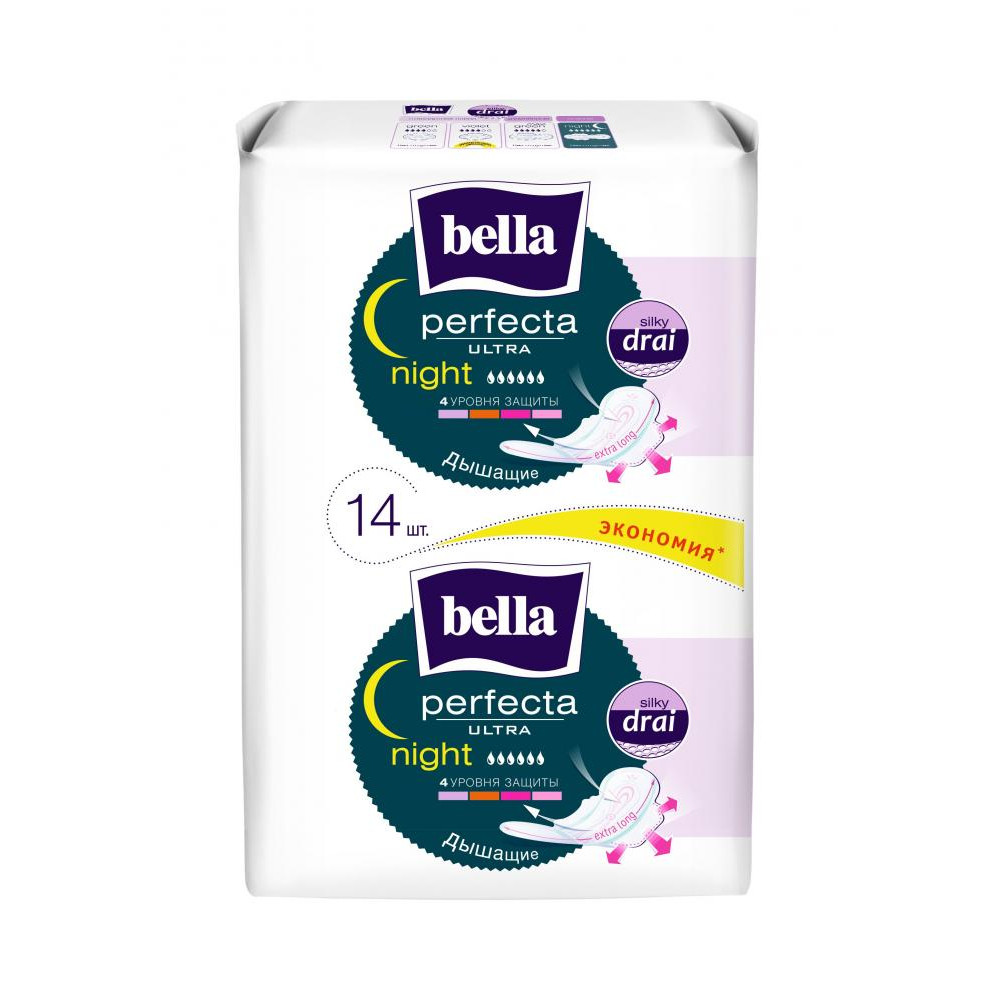 Bella Гігієнічні прокладки  Perfecta Ultra Night silky drai, 14 шт (BE-013-MW14-030) - зображення 1