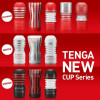 Tenga Deep Throat (Original Vacuum) Cup GENTLE (SO4550) - зображення 7