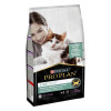 Pro Plan LiveClear Kitten Turkey 1,4 кг (7613287232526) - зображення 3