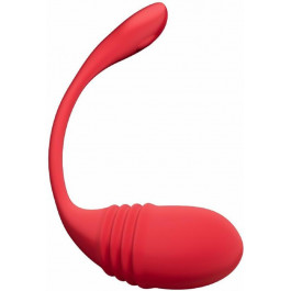   Lovense Vulse (Thrusting Egg Vibrator) (SO8792)