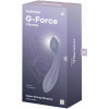 Satisfyer G-Force Violet (SO8779) - зображення 6