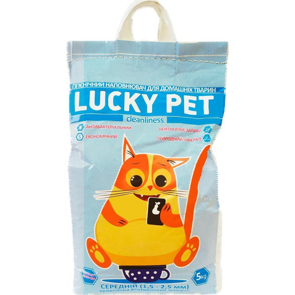 Lucky Pet Бентонітовий середній 5 кг (4820224210124) - зображення 1