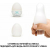 Tenga Egg Surfer (E24242) - зображення 5