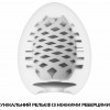 Tenga Egg Mesh (SO5496) - зображення 3