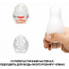 Tenga Keith Haring EGG Street (SO1649) - зображення 4