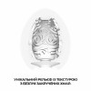 Tenga Egg Cloudy (E24240) - зображення 3