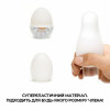 Tenga Egg Shiny (E24241) - зображення 5