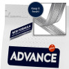 Advance Medium-Maxi Sensitive Salmon & rice 3 кг (8410650150710) - зображення 4