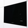 Gorenje BM235G1SYB - зображення 5