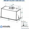 Minola HBI 6873 WH GLASS 1200 LED Line - зображення 9